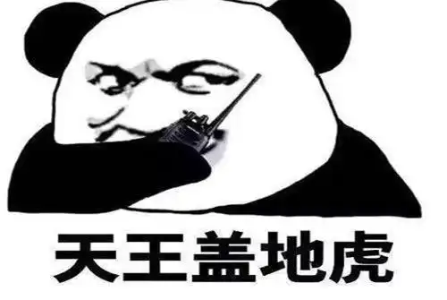  搞笑段子有一个顽皮的男生给同班的一位女生取外号叫胖猪