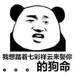 三十而已,育儿才是王道,别光看豪宅包包啦 三十而已,育儿才是王道,别光看豪宅包包啦