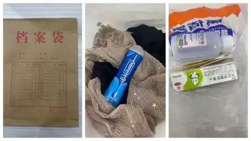  招领在莆田,有乘客把杜蕾斯润滑液落在出租车上了