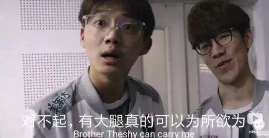 edg是什么意思表情包表