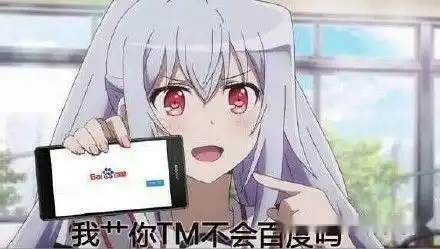  手游版炉石传说在哪下