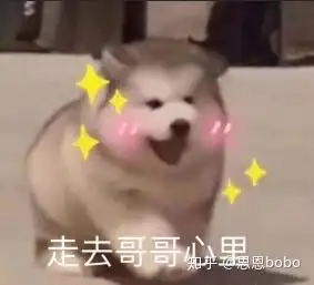  哪种女生特别容易被人追被很多人喜欢