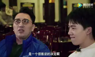 郭麒麟初中时就早恋,郭德纲却假装不知道,华少笑成表情包 郭麒麟初中时就早恋,郭德纲却假装不知道,华少笑成表情包