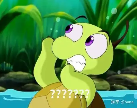  小鲤鱼历险记表情包