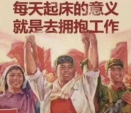  食堂订餐校园滴滴上课占座等民大脑洞app上线啦