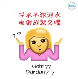  信贷圈此文有毒,学了多年的古诗都败在的贷款上