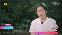  花少3完了,我更加讨厌井柏然了