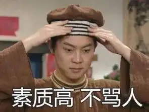  安庆丨大妈插队上车牌遭拒后恼羞成怒竟殴打工作人员还踢踹抓挠现场民辅警......