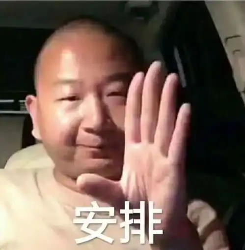  明玉灌毒药给尔晴的片段流出,太解气了