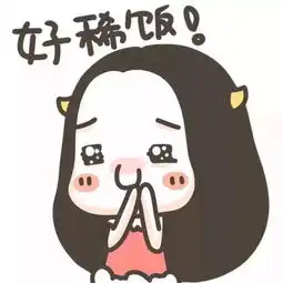  美炸了诸城又添一家网红店特色招牌仅需1块钱