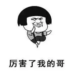  造人动作片泰国这支神广告,脑洞大到招架不起
