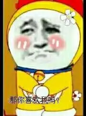 金馆长表情包全部大白