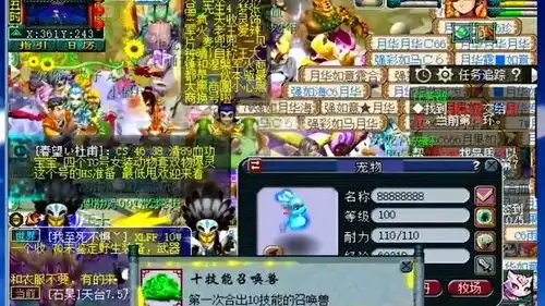  梦幻西游老王炼妖心态崩了,出极品被小神兽替代