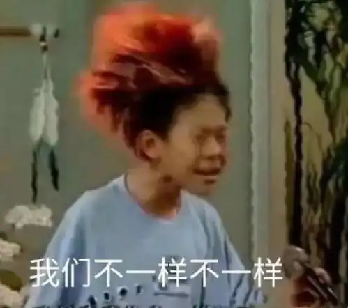 支付宝年度账单来了我特么到底哪来这么多钱的2018年关键词是穷 支付宝年度账单来了我特么到底哪来这么多钱的2018年关键词是穷