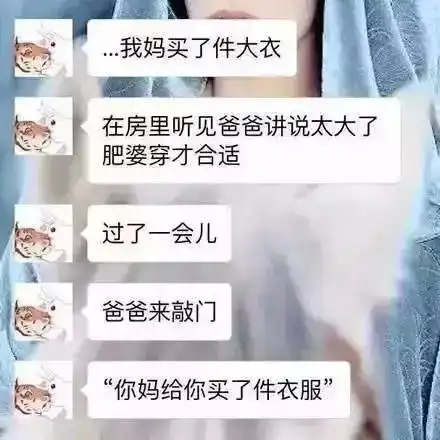  今日广河广河人,还记得小时候最爱玩的王牌么
