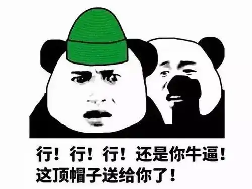  疯狂双12总经理特批会后,本周末优惠再加码