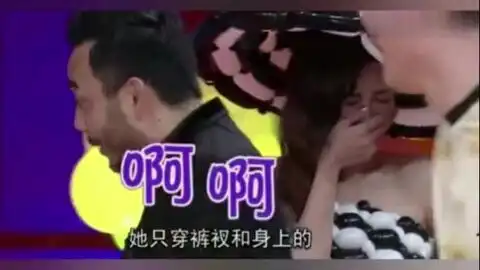 抖音表情包配音泰国