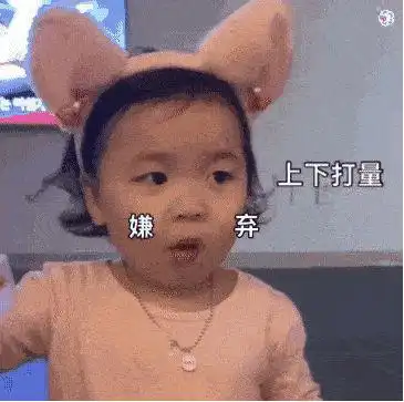  搞笑gif段子爸爸给我弄得游泳馆,是不是很贴心