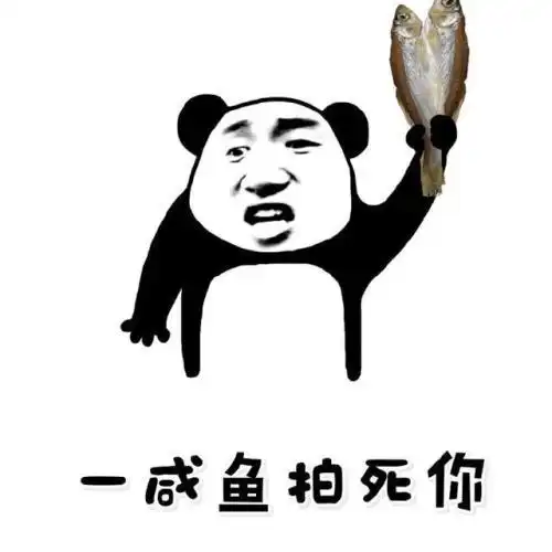  开心一刻今天,我上楼时被一块迎面飞来的板砖砸中了