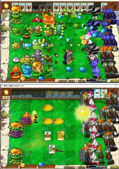  pvz植物大战僵尸杂交版v2.0.88整合包火爆全网,支持安卓ios电脑等