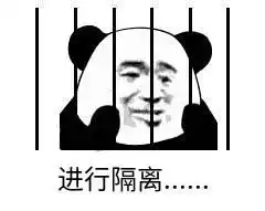  朝阳区各学校注意啦诺如病毒感染聚集性疫情暴发怎么办