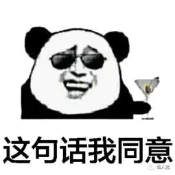  巴黎世家2000欧壕包撞脸宜家廉价购物袋,另类时尚你爱得起吗