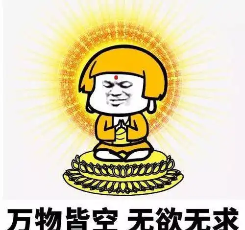  开心笑话爸爸,为什么飞机在天上飞啊