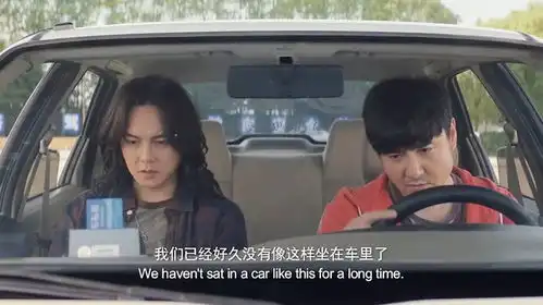  飞驰人生全国冠军重考驾照,气势做足了准备启动,下秒直接石化