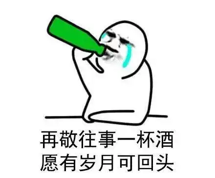  人生若只如初见,热情而又虚伪,每颗心都如初心,纯净而又简单