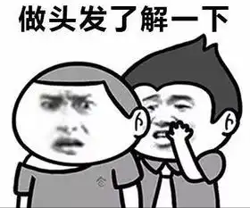  水蜜桃的故事从小被亲生母亲抛弃,养母一直拿她当赚钱的工具