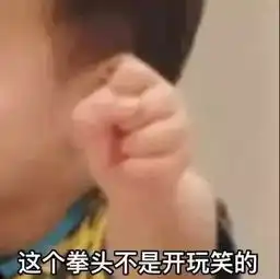  惊动了直升机昨天下午,陕西发生这样一幕