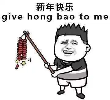 吴痛针灸表情包聊天表情