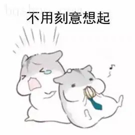  jolo感情深不深寒冬双休工作一起奔