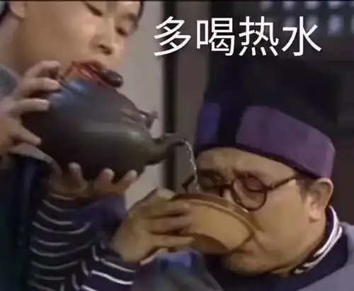  科记我好想跟你说话,可我开不了口