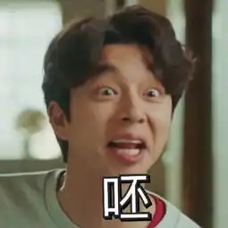  带你普及这些侥幸钻空子的化工壶