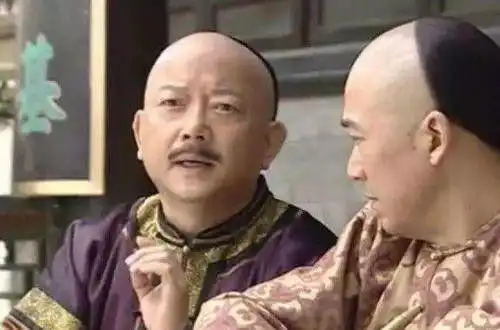  满清皇族说满语还是汉语别被电视剧骗了,溥仪我们都说这种话