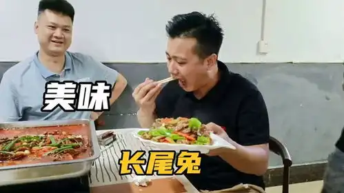  东北老铁都是广西的酒晕,老鼠肉配公文包一杯接一杯干,太过瘾了