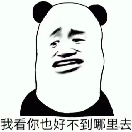  如何评价狼人杀这个游戏