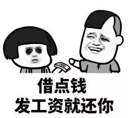  2019最新昆明生活价格表来了人手一份,一定用得上赶紧收藏