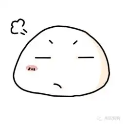  简笔画速学没想到你是这样的表情包团子