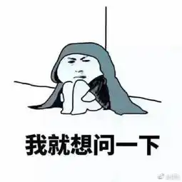  网页链接