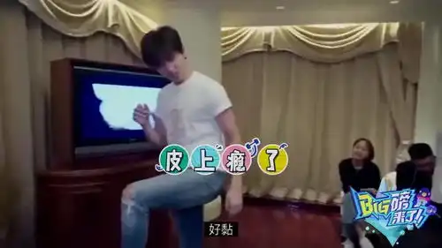  杨洋有趣的灵魂,宋茜神级造型,秦霄贤实力很强悍