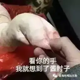  你周围有特别能吃的小伙伴吗他们到底有多能吃