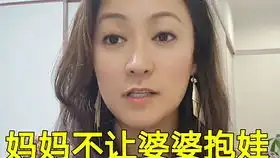 广州天河大观湿地公园沙雕视频没有做好表情管理