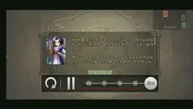  国战袁绍贾诩个人秀