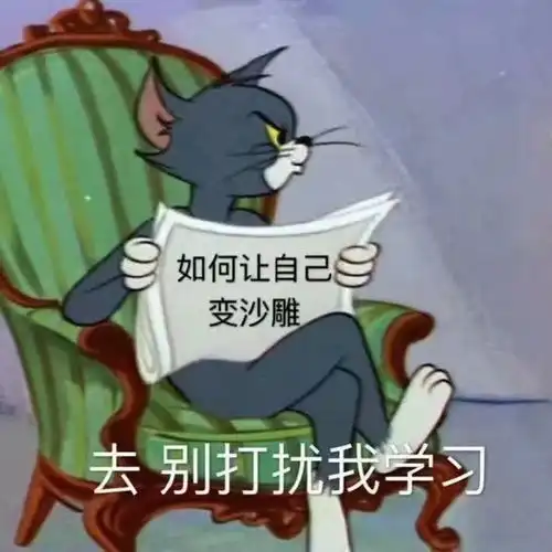  王者荣耀沙雕局玩法,鲁班快被整懵了