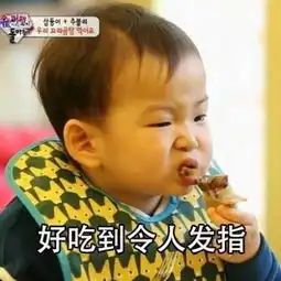  越是漂亮的女人越会骗人斗图表情包原图精选2018312斗图表情