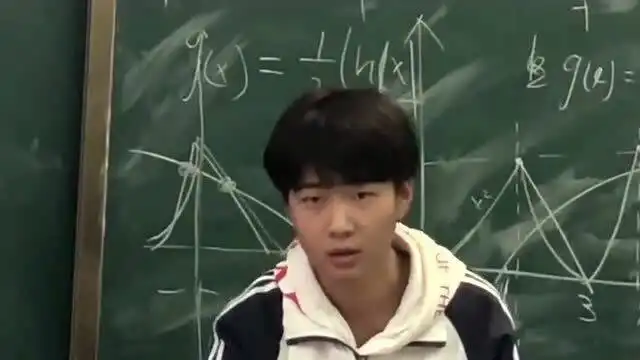 r1se表情包花开是壶数学