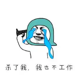  十条笑话大师您若是能帮我把水看开,我煮饺子请你吃