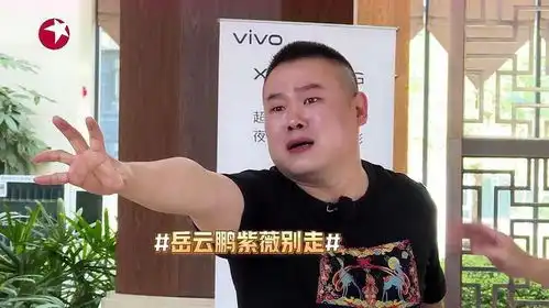 极限挑战9嘉宾阵容曝光,还有他们,网友建议直接改名字算了 极限挑战9嘉宾阵容曝光,还有他们,网友建议直接改名字算了